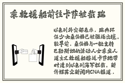 试看60秒视频非会员5